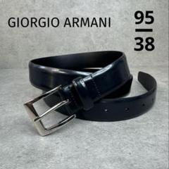 未使用✨ジョルジオ　アルマーニ　本革 レザーベルト　ロゴ刻印　シルバー×ブラック 新品！GIORGIO ARMANI ジョルジオアルマーニ シンプル レザー