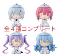 バラ売り可能！【新品未開封】ホロライブ ちょこのっこ 35種コンプリートセット ホロライブ ちょこのっこフィギュアコンプリートセット