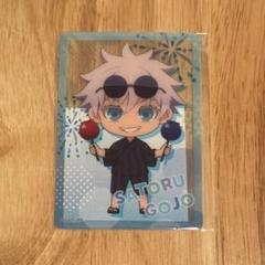 2025年最新】五条悟クリアカードの人気アイテム - メルカリ