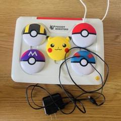 値引　新品未開封【アダプター付】ポケモンピカッと マウスでゲットパソコン プラス ポケモンピカッとアカデミー マウスでゲットパソコン＋