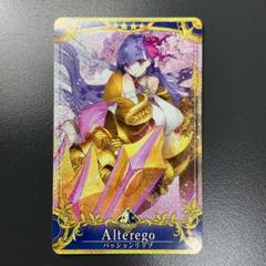 PSA10 パッションリップ 最終再臨 フェイタル FGOアーケード POP1 PSA10 パッションリップ 最終再臨 フェイタル FGOアーケード