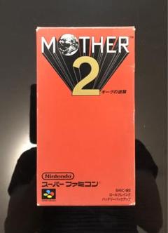 スーパーファミコン　マザー2 ff5他　ソフトのセット 2025年最新】mother2 ソフトの人気アイテム - メルカリ