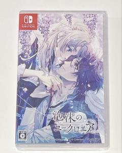 泡沫のユークロニア trail 通常版 ソフト 【新品未開封】ユークロFD
