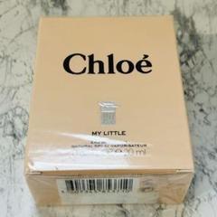 ロード クロエ マイリトル 20ml 【新品未使用品】 ほぼ未使用】Chloe クロエ ロード クロエ オードトワレ 20ml