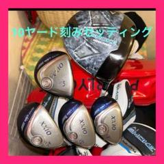 XXIO9 ゼクシオ9レディース＋Aiスモークレディースドライバー