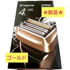 2025年最新】rm-fj22の人気アイテム - メルカリ