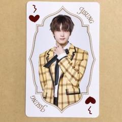 NCT DREAM チソン JISUNG ❤︎3 ペンミ グッズ ランダム トレカ