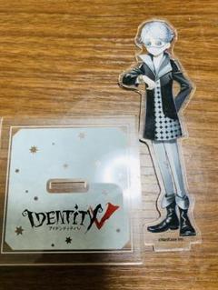 第五人格 ldentity V 納棺師 マイカクテル コースター まとめ 第五人格 ldentity V 納棺師 マイカクテル コースター Aesop