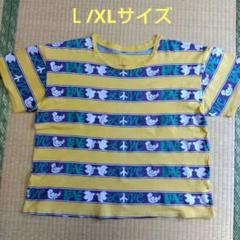 LOVEプリント ストライプ Tシャツ