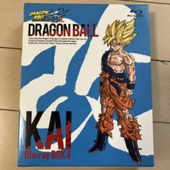 ドラゴンボールZ 魔人ブウ フィギュア 8体セット 新品未開封