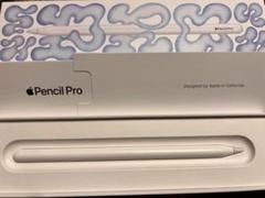 2025年最新】Applepencilpro ジャンクの人気アイテム - メルカリ