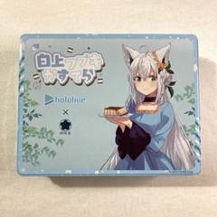 【新品】フブキ　ホロライブ　カステラ hololive×須崎屋 アクリルスタンド