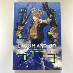 ツイステ 超新星ボーイ 遊喜じろう 同人誌 まとめ売り 超新星ボーイ ツイステ 同人誌 遊喜じろう 全14冊セット - メルカリ