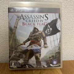 PS3 アサシンクリード4ブラックフラッグ覚醒 1