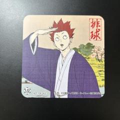 ハイキュー!! 缶バッジ 排球四季景 〜春ノ陣〜天童覚 ハイキュー 排球四季景 春ノ陣 天童覚 - メルカリ