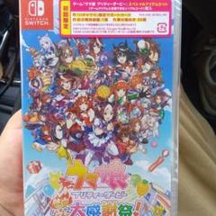 switch ウマ娘　プリティーダービー 熱血ハチャメチャ大感謝祭! 初回限定