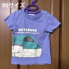 シシュノン trainコラボ 新幹線デザイン ハヤブサTシャツ 90サイズ