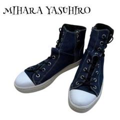 MIHARA YASUHIRO デニムスニーカー ハイカットスニーカー