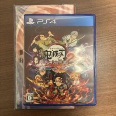鬼滅の刃 ヒノカミ血風譚 PS4早期特典付き