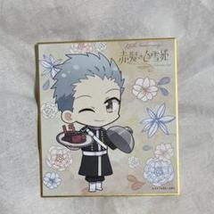 赤髪の白雪姫　複製ミニ色紙 赤髪の白雪姫 原画展 入場者 購入特典 ミニ色紙 8枚 - メルカリ