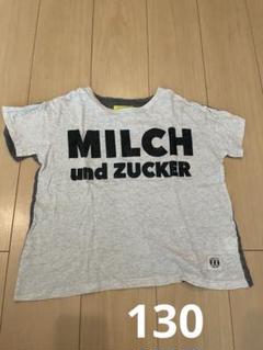 フィス社　melt Tシャツ130