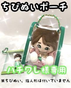 A8.net　エーハチくん＆ハチコちゃん　フィギュア　2点セット　エーハチネット A8.net エーハチくんハチコちゃんフィギュア ブラックss