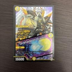 【最安値】God of Dream ゴッドオブドリーム ゴット 4枚セット 2025年最新】ゴッドオブドリームの人気アイテム - メルカリ