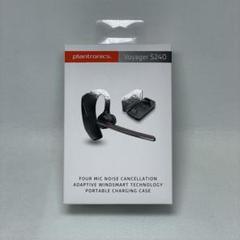 【新品未開封】Plantronics Voyager 5240 ヘッドセット 楽天市場】plantronics voyager 5240の通販