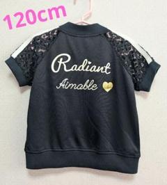 AIMABLE 袖レース 半袖ジャンパー
