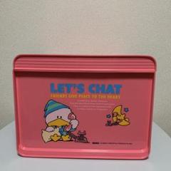 LET's chat おしゃべりダック VINTAGE ヴィンテージ レア 物置