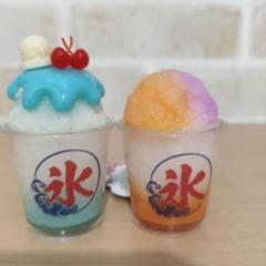 食品サンプル　かき氷　9点まとめ売り 2025年最新】食品サンプル かき氷の人気アイテム - メルカリ