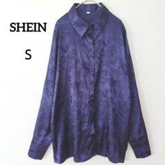 SHEIN シーイン 花柄 長袖 サテン調 シャツ 光沢 透け感 サイズS