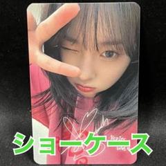 kep1erUS盤チェヒョンサイン入りCD 2025年最新】Kep1er チェヒョン サインの人気アイテム - メルカリ