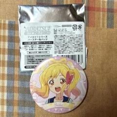 2025年最新】虹野ゆめ 缶バッジの人気アイテム - メルカリ