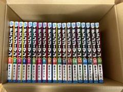 2025年最新】チェンソーマンDVDの人気アイテム - メルカリ