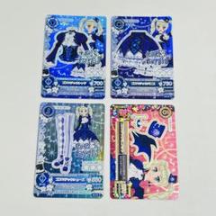 Amazon.co.jp: アイカツ 藤堂ユリカ プレミアムカード ゴス