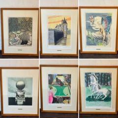 絵画 13 絵画 リトグラフ セット 夢田 誠 他 直筆サイン入 インテリア 絵画 13 絵画 リトグラフ セット 夢田 誠 他 直筆サイン入