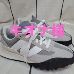 楽天市場】正規取扱店 new balance (ニューバランス) XC-72 NG