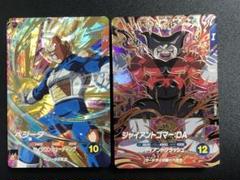 2025年最新】ドラゴンボールカードの人気アイテム - メルカリ