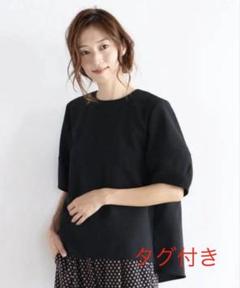 ヤマダヤ　スール７のサムネイル