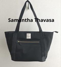 Samantha Thavasa ブラック　トートバッグ 旅行 マザーズバック