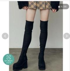 EMODA ニーハイブーツ　ロングブーツ　Sサイズ　23センチ EMODA ニーハイロングブーツ Sサイズ