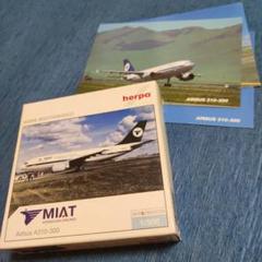 Gemini Jets 1/400 CORS AIR 747−300 キスマーク - メルカリ