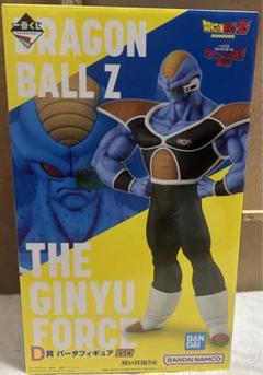一番くじ ドラゴンボール ギニュー特戦隊 来襲 バータ - メルカリ