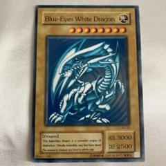 【遊戯王】青眼の白龍　ストラクチャーデッキ海馬編　PSA10 2025年最新】遊戯王 ストラクチャーデッキ 海馬の人気アイテム