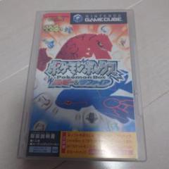 ポケモンボックス ルビー&サファイア