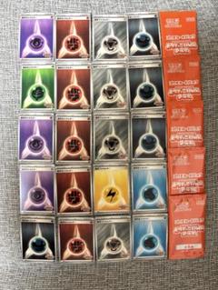 2025年最新】未開封パック psa10の人気アイテム - メルカリ