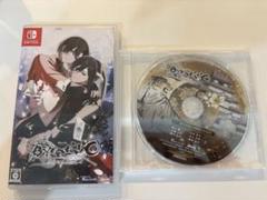 BYAKKO ～四神部隊炎恋記～　switchソフト　予約特典CD付き