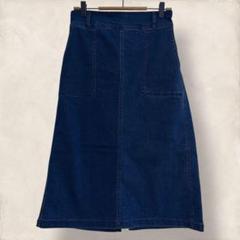 1255 イーハイフンワールドギャラリー デニムスカート 台形 バックスリット