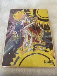 CLAMP展　ミニ色紙、アクリルスタンド、エキシビションカード、ぱしゃこれ CLAMP展 ミニ色紙、アクリルスタンド、エキシビションカード